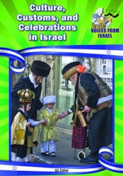 Cover of Culture, Customs and Celebrations in Israel