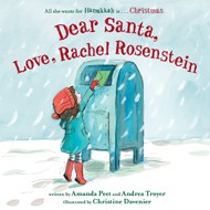 Cover of Dear Santa, Love, Rachel Rosenstein