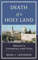 Cover of Death of a Holy Land: Reflections in Contemporary Israeli Fiction
