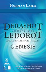 Cover of Derashot Ledorot: Genesis, A Commentary for the Ages