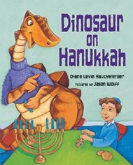 Cover of Dinosaur on Hanukkah