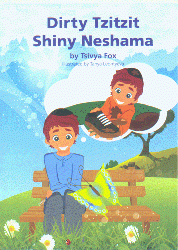 Cover of Dirty Tzitzit Shiny Neshama