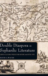 Cover of Double Diaspora in Sephardic Literature
