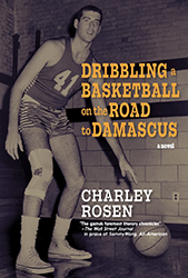 Cover of Dribbling a Basketball on the Road to Damascus