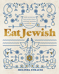 Cover of Eat Jewish: Over 100 Recipes That Blend Jewish Heritage, Modern Flavors, and Family Traditions