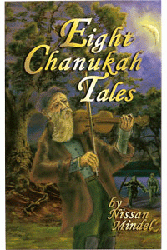 Cover of Eight Chanukah Tales