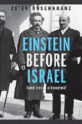 Cover of Einstein Before Israel: Zionist Icon or Iconoclast?