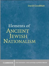 Cover of Elements of Ancient Jewish Nationalism