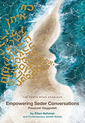 Cover of Empowering Seder Conversations Passover Haggadah