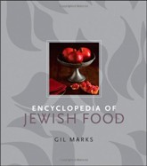 Cover of Encyclopedia of Jewish Food