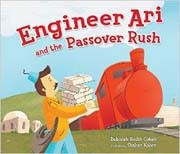 Cover of Engineer Ari and the Passover Rush