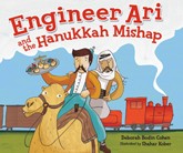 Cover of Engineer Ari and the Hanukkah Mishap