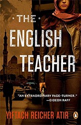 Cover of The English Teacher