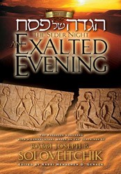 Cover of The Seder Night: An Exalted Evening