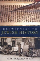 Cover of Eyewitness to Jewish History
