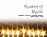 Cover of Festival of Lights - A Delightful Collection of Handmade Chanukiot