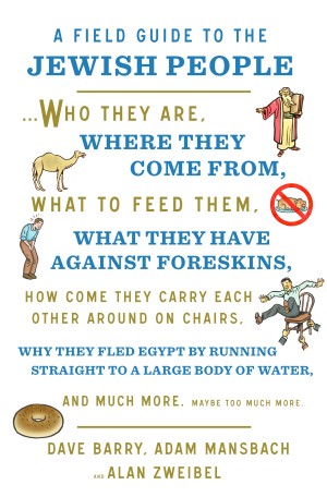 Cover of A Field Guide to the Jewish People