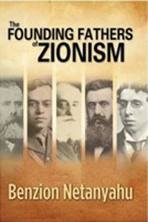 Cover of The Founding Fathers of Zionism