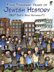 Cover of Four Thousand Years of Jewish History: Then and Now