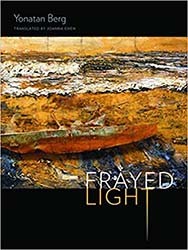 Cover of Frayed Light
