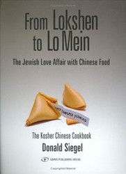 Cover of From Lokshen to Lo Mein: The Jewish Love Affair With Chinese Food