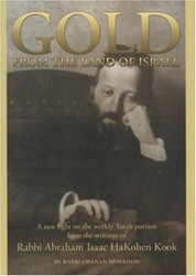 Cover of Gold From the Land of Israel