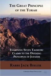 Cover of The Great Principle of the Torah