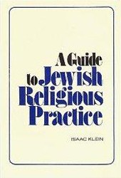 Cover of A Guide to Jewish Religious Practice