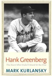 Cover of Hank Greenberg: The Hero Who Didn't Want to Be One