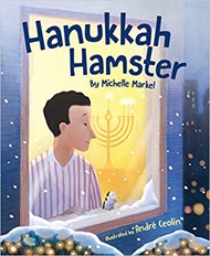 Cover of Hanukkah Hamster