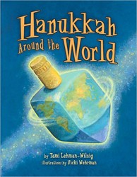 Cover of Hanukkah Around the World