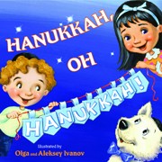 Cover of Hanukkah, Oh Hanukkah!