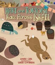 Cover of Hare and Tortoise Race Across Israel