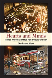 Cover of Hearts and Minds: Israel and the Battle for Public Opinion