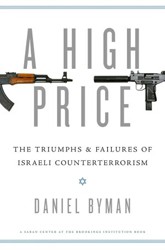 Cover of A High Price: The Triumphs and Failures of Israeli Counterterrorism