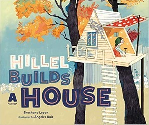 Cover of Hillel Builds a House