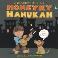 Cover of Honeyky Hanukah