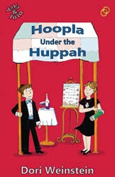 Cover of Hoopla Under the Huppah: (YaYa & YoYo, Book 3)