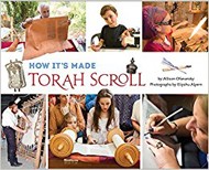 Cover of How It’s Made: Torah Scroll