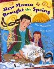 Cover of How Mama Brought the Spring
