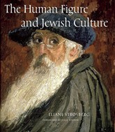 Cover of The Human Figure and Jewish Culture