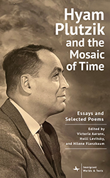 Cover of Hyam Plutzik and the Mosaic of Time
