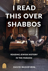 Cover of I Read This Over Shabbos