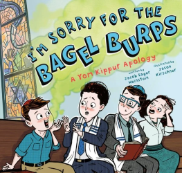 Cover of I'm Sorry for the Bagel Burps: A Yom Kippur Anthology