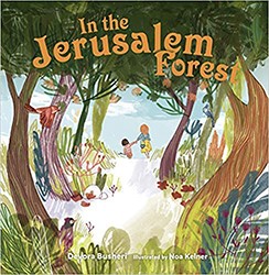 Cover of In the Jerusalem Forest 