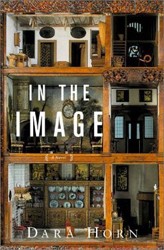 Cover of In the Image