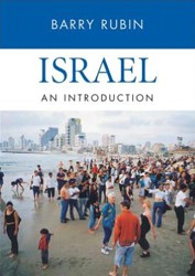 Cover of Israel: An Introduction