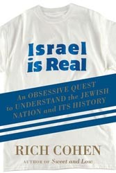 Cover of Israel is Real