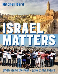 Cover of Israel Matters