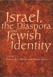 Cover of Israel, the Diaspora and Jewish Identity